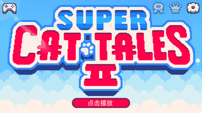 ����è�ֵ�2���޽�Ұ��ͼ6