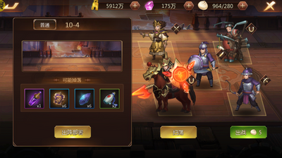 ����նǧ���ż�����ͼ1
