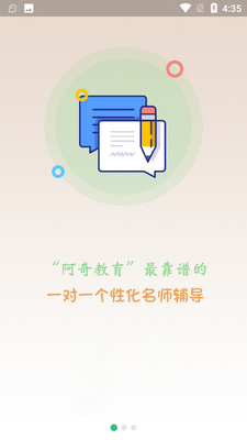 �ĵ�ѧ�����м�ְ�ƽ�ͼ3