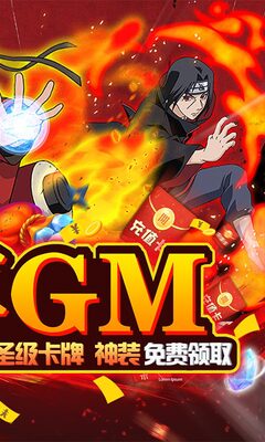 �Ͻ�籩2(1Ԫ������Ȩ)��ͼ2
