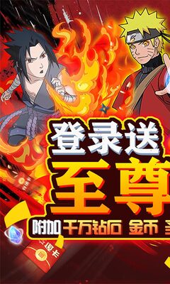 �Ͻ�籩2(1Ԫ������Ȩ)��ͼ3