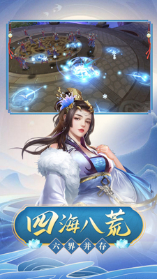 ���ݷɻ�¼��ͼ2