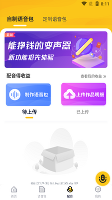 �����Ч������ʵʱ����Ѱ��ͼ1