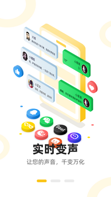 �����Ч������ʵʱ����Ѱ��ͼ5