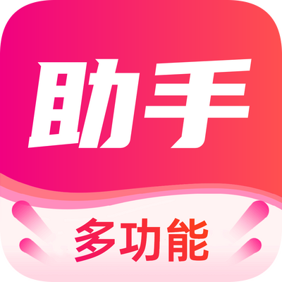 ��������v1.0.6��Ѱ��ֻ���