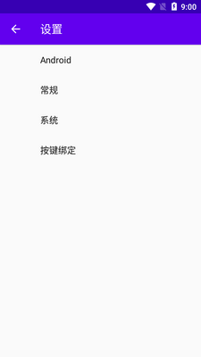 EKA2L1����ģ����app��ͼ0