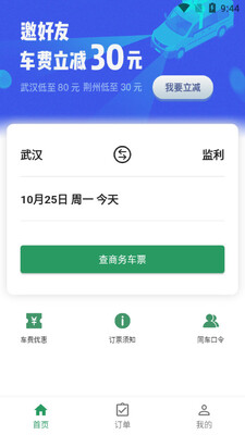 ��С���ͼ1