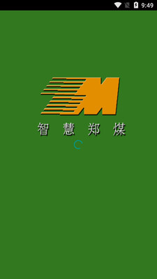 �ǻ�֣úapp(���ʲ�ѯ)��ͼ3