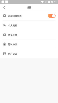���찮�ǲ�������ͼ0