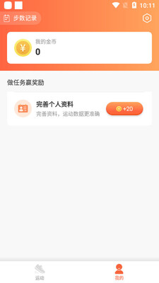 ���찮�ǲ�������ͼ1