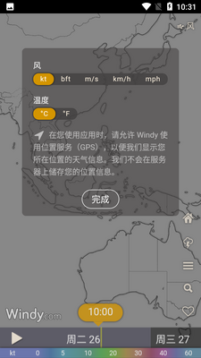 windy�����������İ��ͼ0