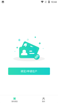 ����С����ͼ4