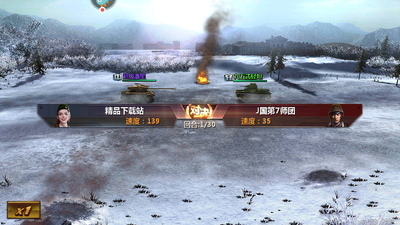 �������ȫ��̹�����˹ٷ����ͼ1