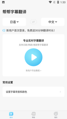 �����Ļ�����ͼ4