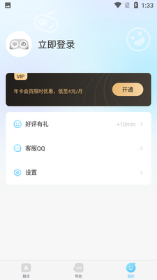 �����Ļ�����ͼ1