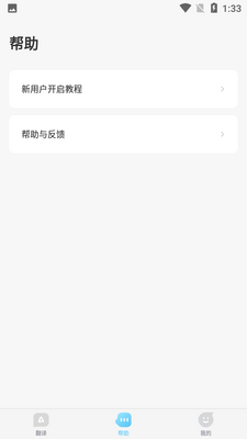 �����Ļ�����ͼ2
