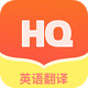 ����Ӣ�﷭��APPV1.0.0��׿�ֻ����°�