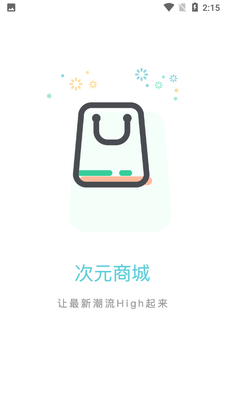 ��Ԫgo��ͼ3