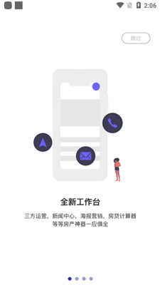 �����罻����������ͼ3