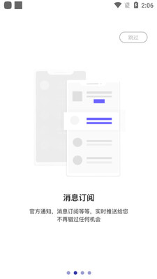 �����罻����������ͼ2