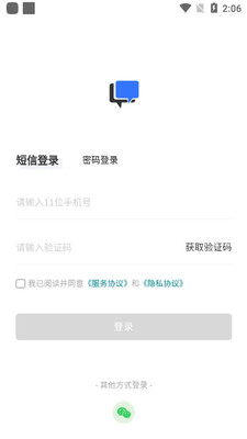 �����罻����������ͼ0