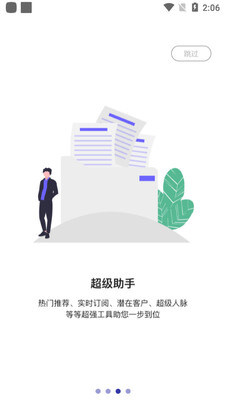 �����罻����������ͼ1