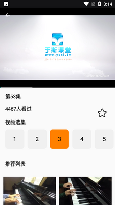 �������׽�ͼ1