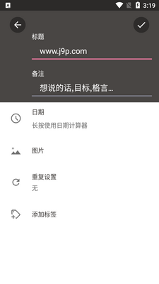 itime���¸߼���Ѱ��ͼ4