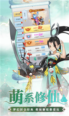 �ý紫˵��ѡUR���޽�ͼ0