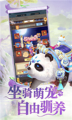 �ý紫˵��ѡUR���޽�ͼ1