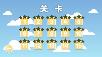 摆个车破解版截图1