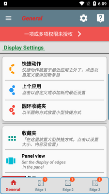 Swiftly Switchרҵ����Ѱ��ͼ0