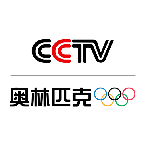 奥林匹克频道APP央视V1.0.3安卓手机