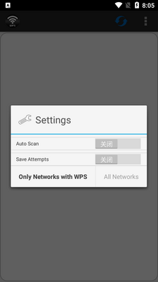 Wifi WPS Plus��׿ȥ�����ͼ0