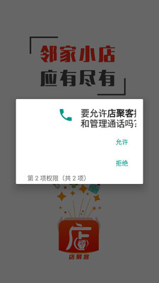 ��ۿ�������ͼ2