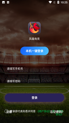 ��˵羺��ͼ2