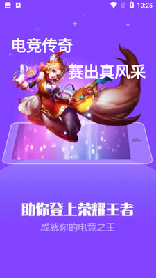��˵羺��ͼ3