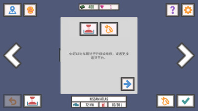��ѿ���˾�� 2�����ƽ���ͼ2