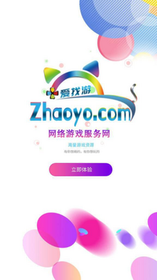 �����ν�������ͼ4