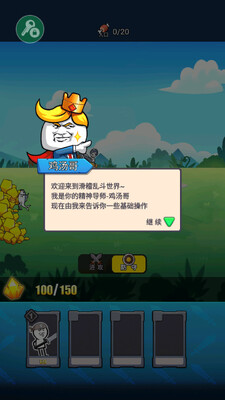 �����ս�����ν�ͼ1