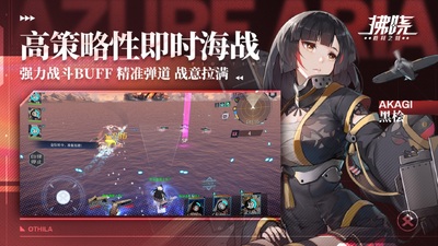 ����ʤ��֮�����ν�ͼ1