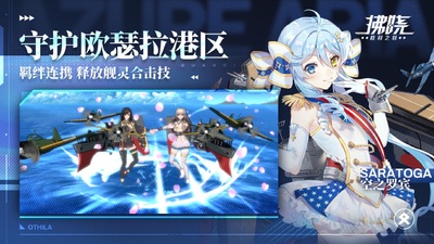 ����ʤ��֮�����ν�ͼ3
