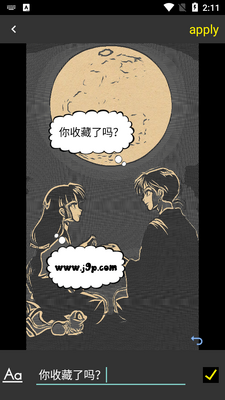 ������ͨͼƬ��������(Comica)��ͼ0