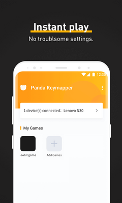 ��è����ӳ����Panda Keymapper���°��ͼ1