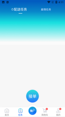 �����ܱ߽�ͼ0