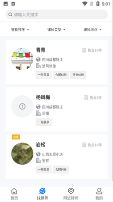 ����С���ֽ�ͼ1