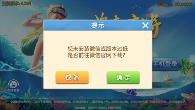 �����齫���ν�ͼ0