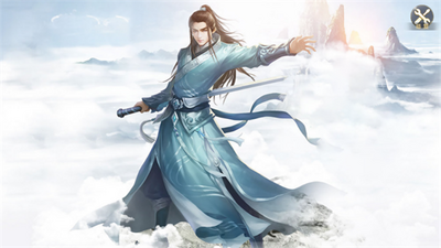剑与长生红包版截图1