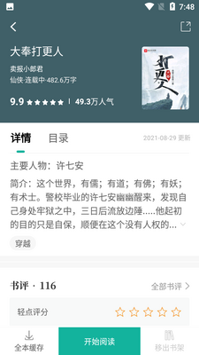 �뿴���ͼ1