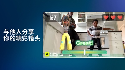 ��������Ϸ���°��ͼ4